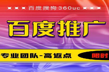 竞价推广开户技巧：如何选择合适的关键词