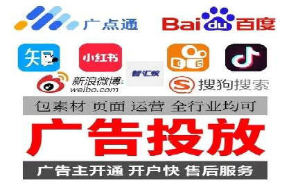 SEM竞价代运营公司实战案例分析