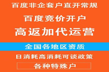 竞价广告的预算分配与优化：XX公司的实战经验