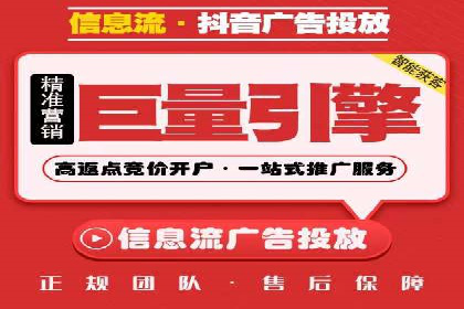 餐饮业SEM关键词优化经验分享与案例分析